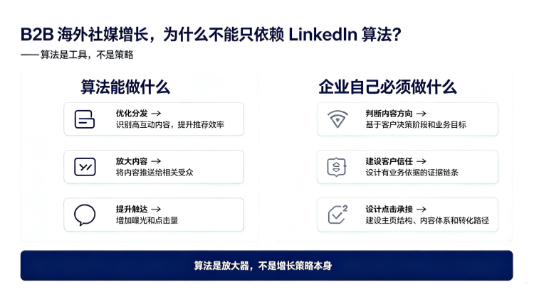 1788354894107133.png CN.png