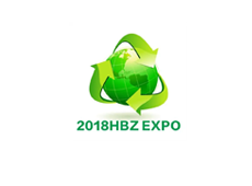 2018HBZ EXPO